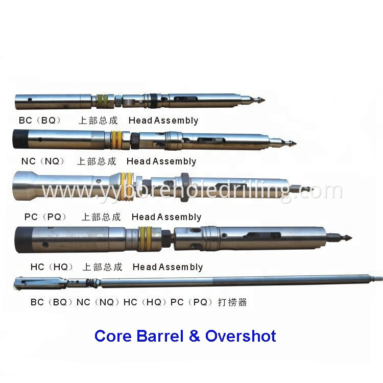 Core Barrel Overshot Assembly For Sale 1